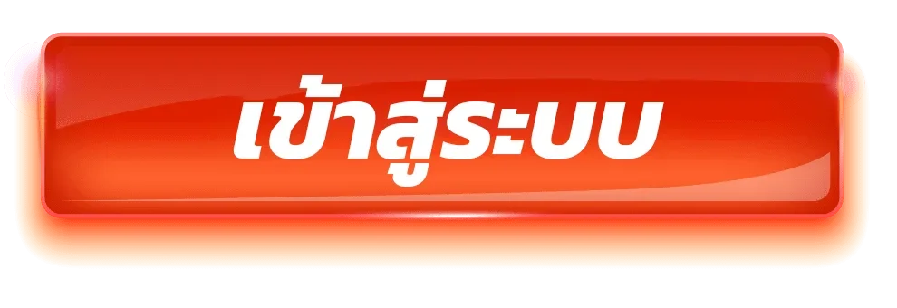 แบนเนอร์ทางเข้า G2G1MAX ล่าสุดพร้อมตัวละครเกม